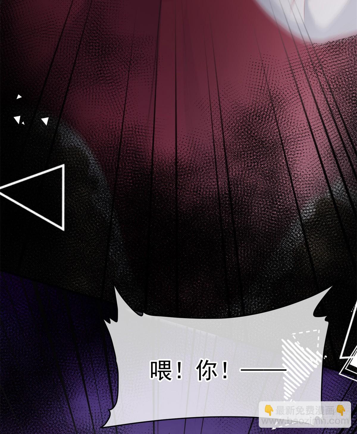 第140话 摸摸他的胸肌-第141话