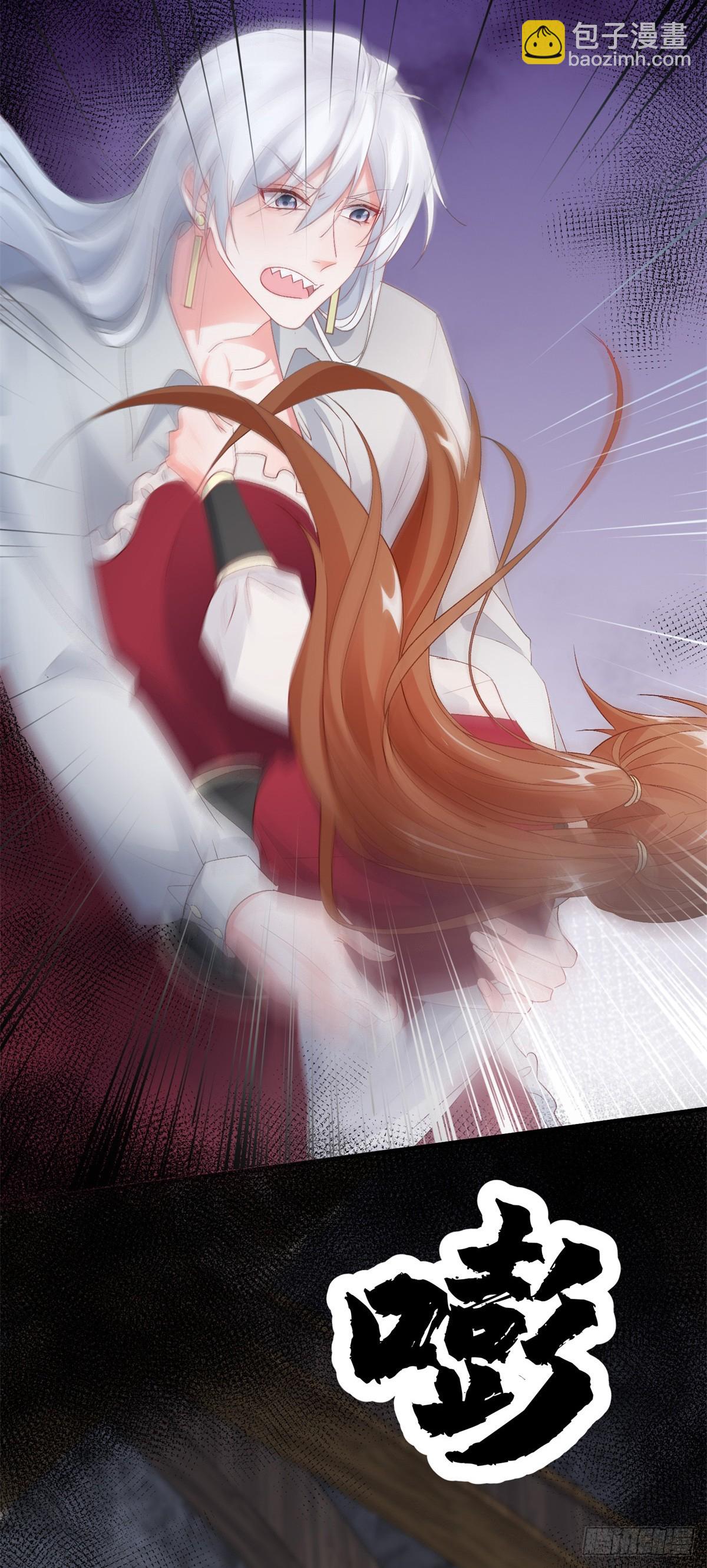 第140话 摸摸他的胸肌-第141话