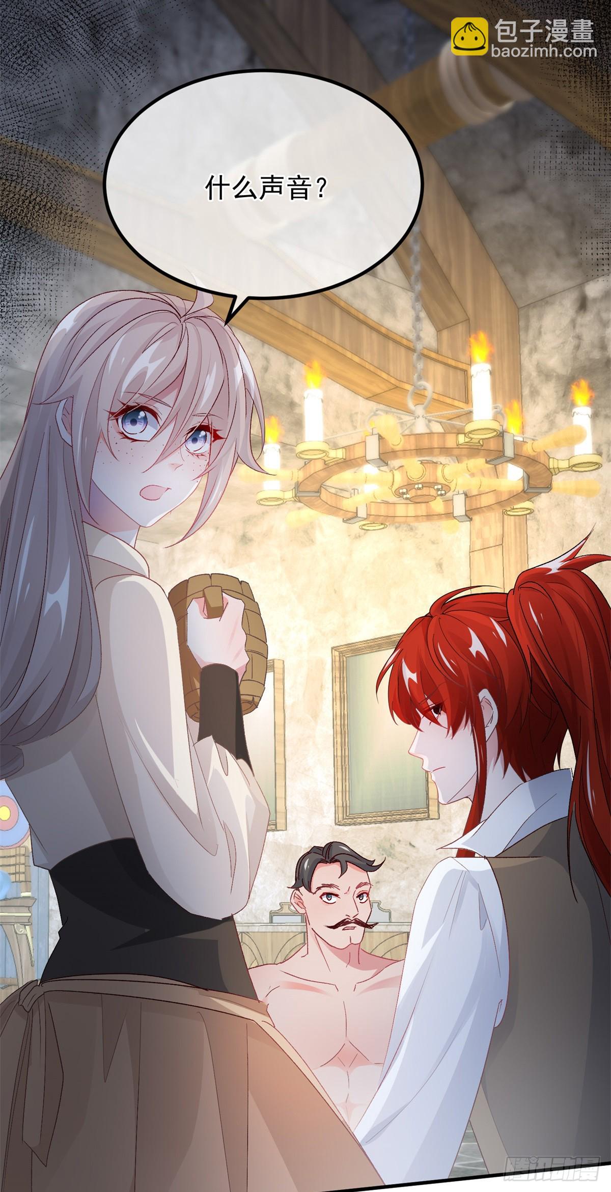 第140话 摸摸他的胸肌-第141话