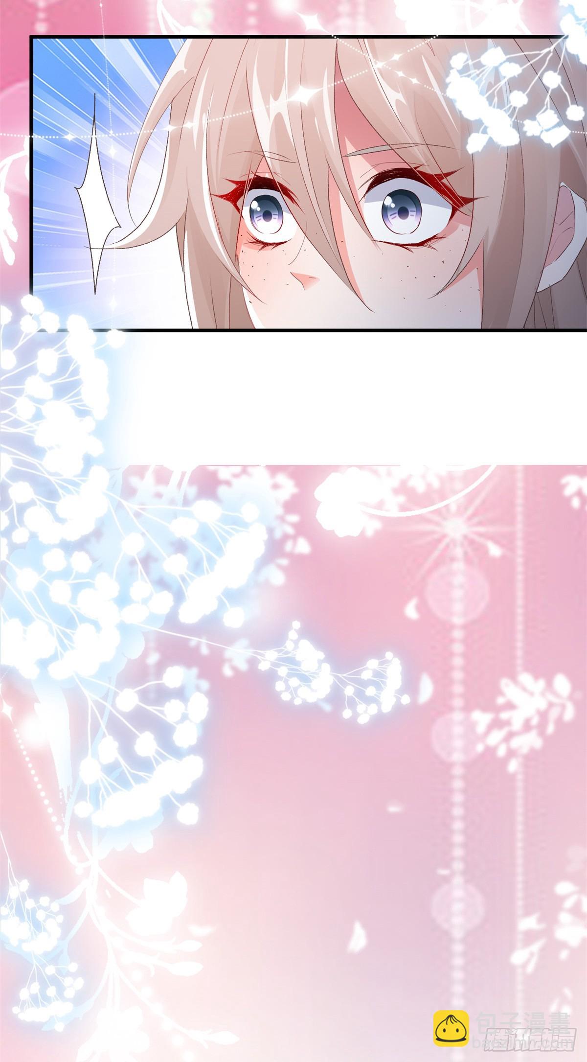 第140话 摸摸他的胸肌-第141话