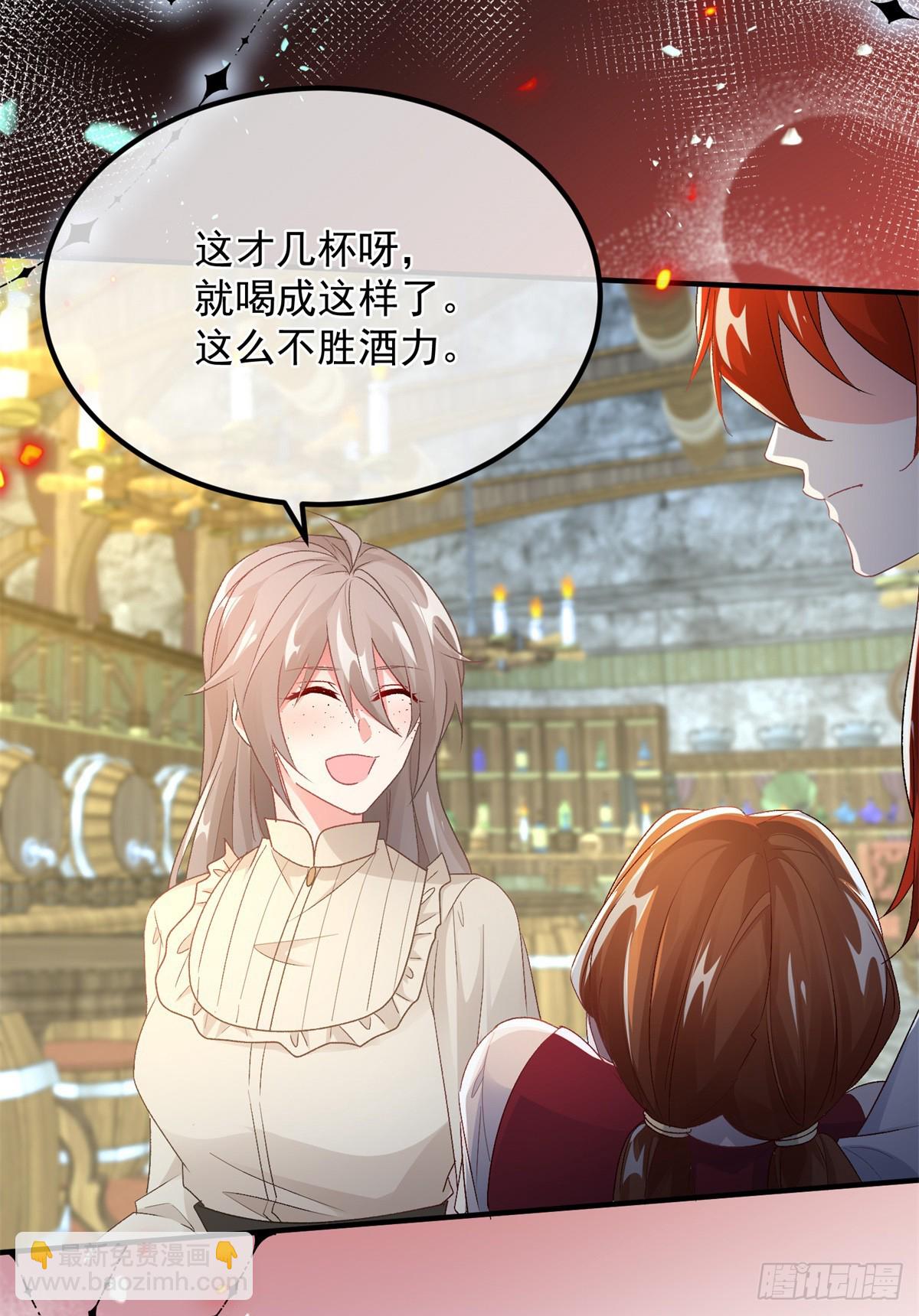 第142话 他的爱恋-第143话