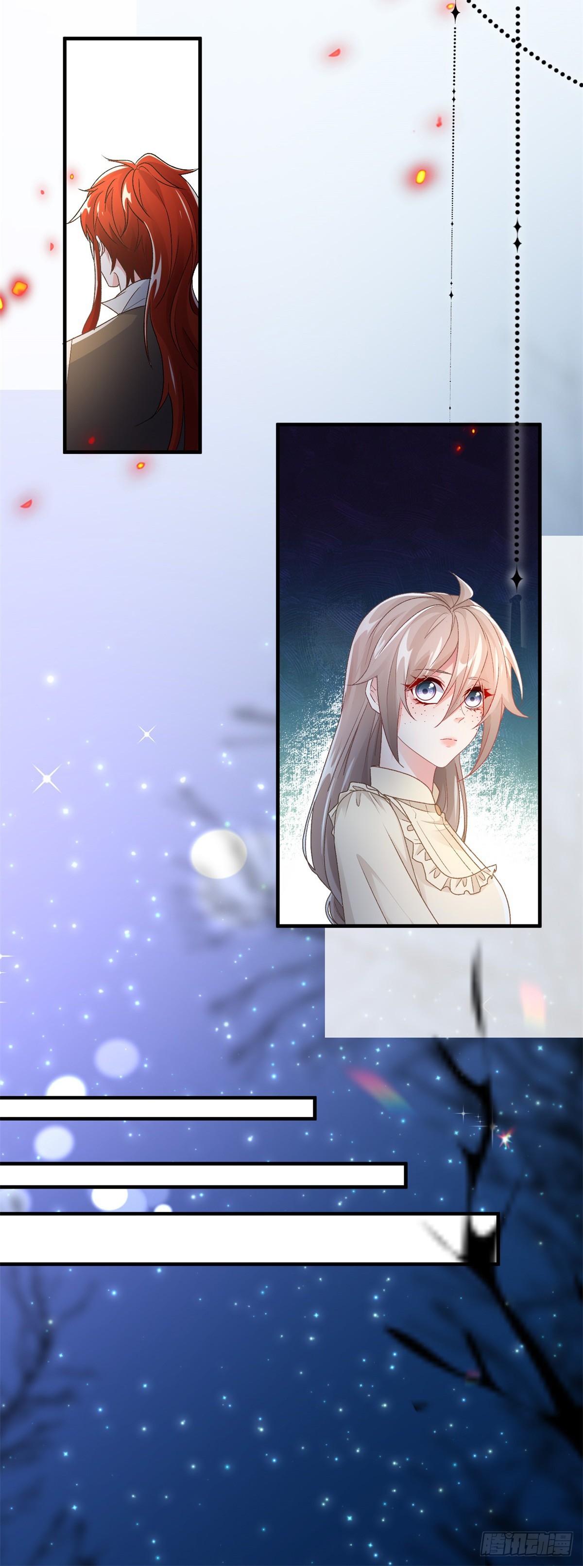 第142话 他的爱恋-第143话