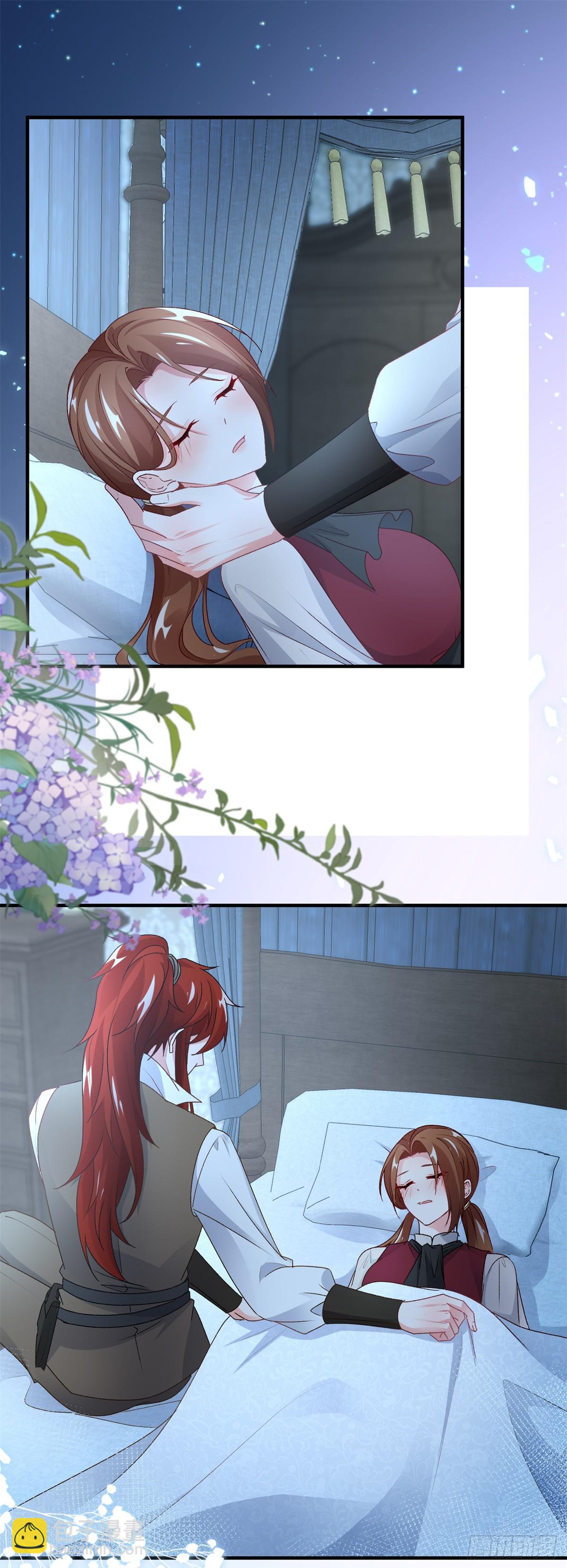 第142话 他的爱恋-第143话