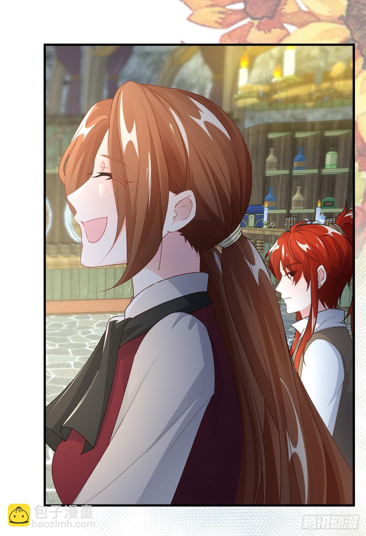 第142话 他的爱恋-第143话