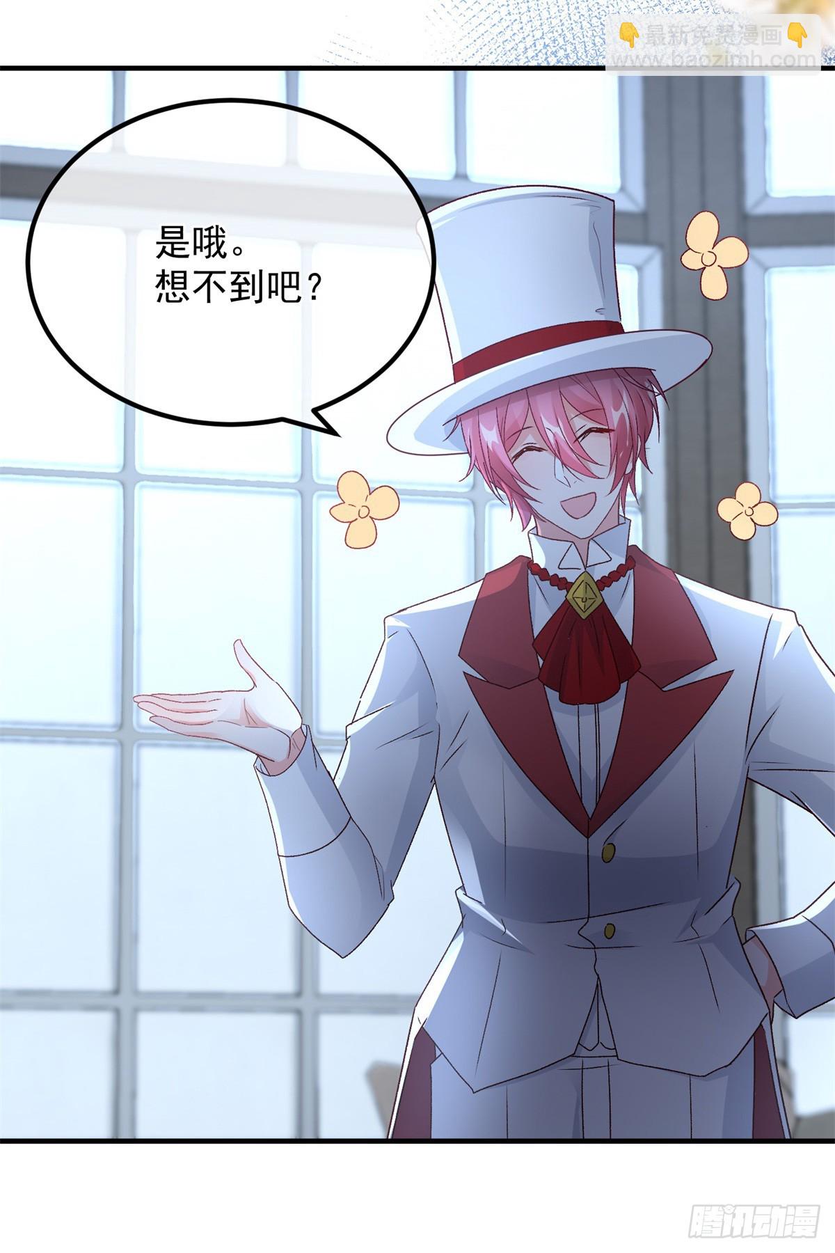 第144话 关于起死回生-第145话