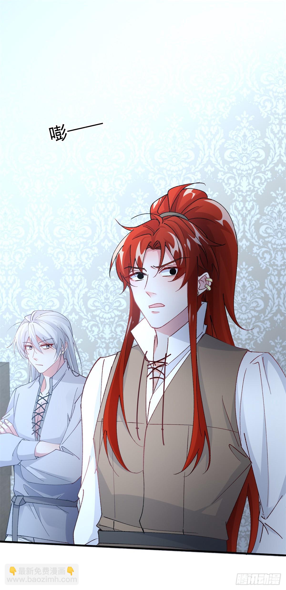 第144话 关于起死回生-第145话