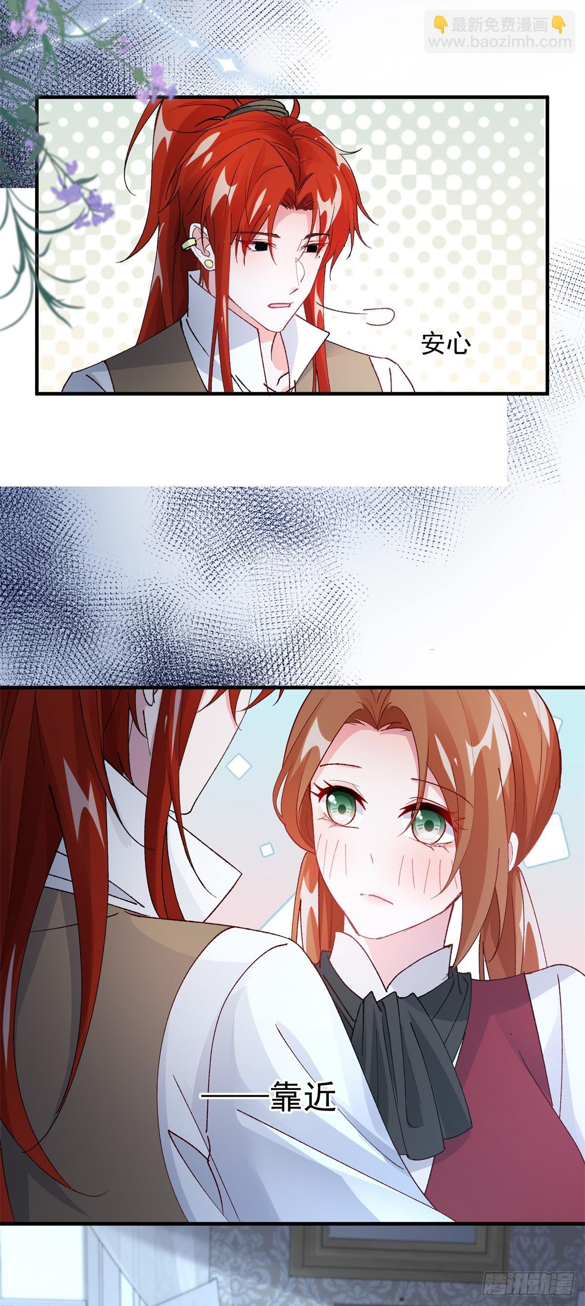 第144话 关于起死回生-第145话