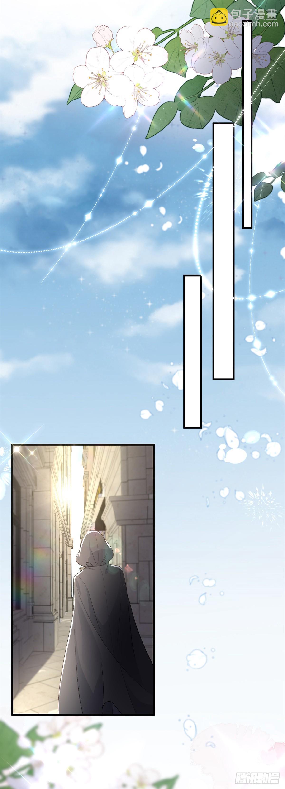 第146话 安希尔公爵回归-第147话