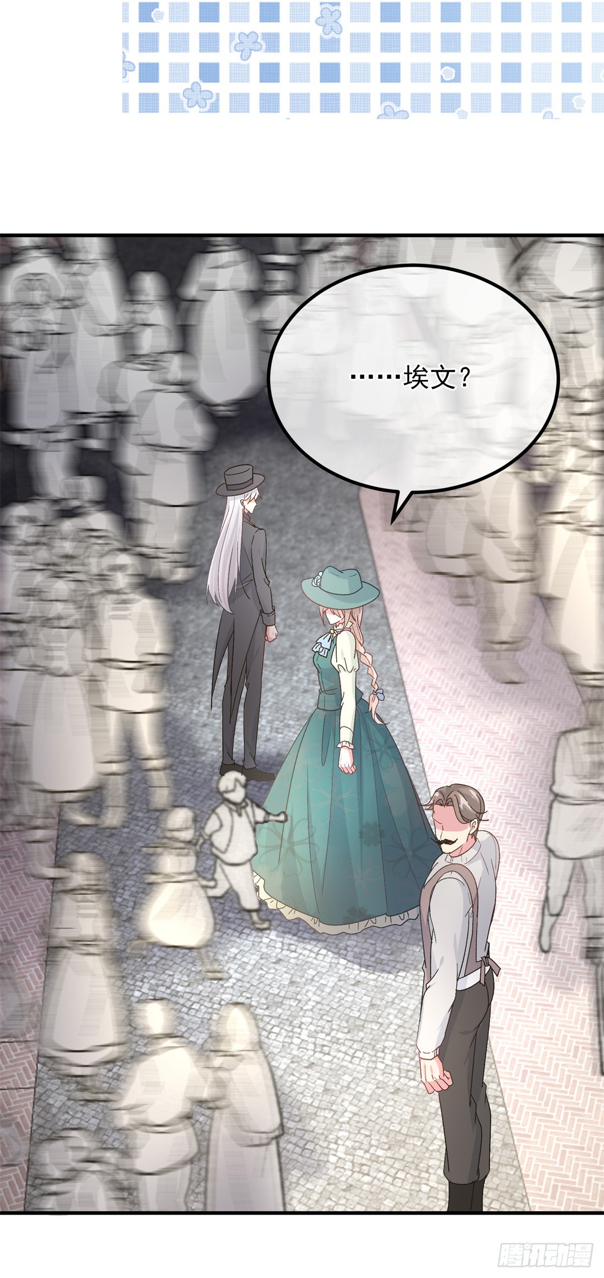 第146话 安希尔公爵回归-第147话