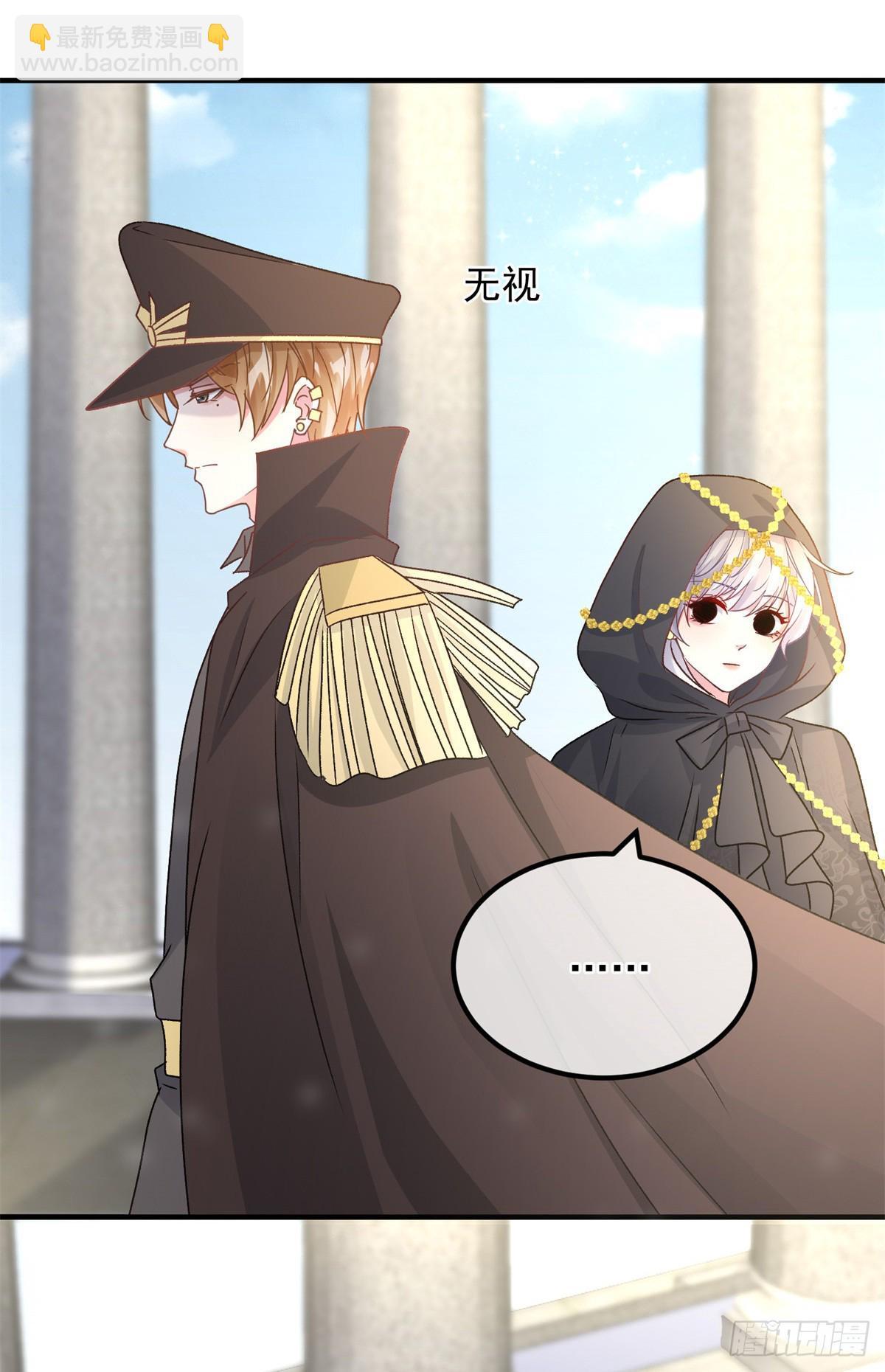 第148话 行刺-第149话