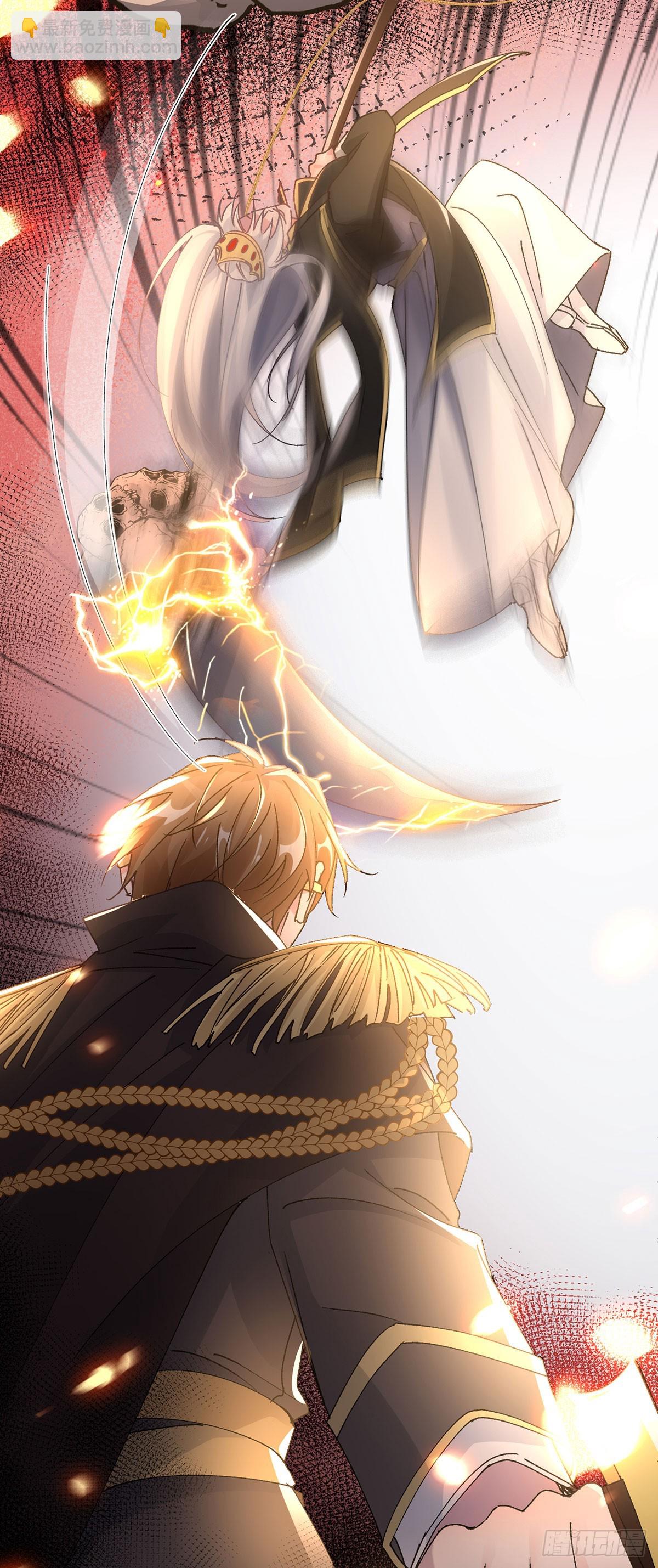 第150话 安希尔的愤怒-第151话