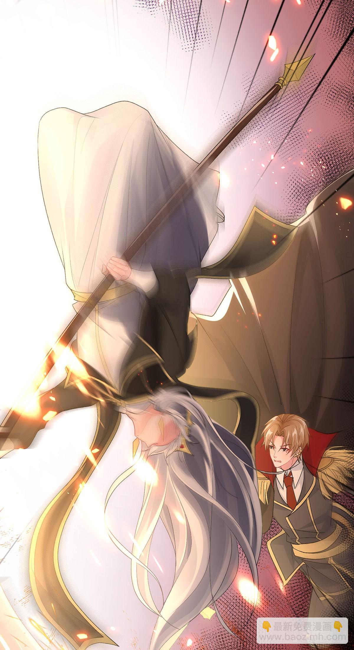 第150话 安希尔的愤怒-第151话