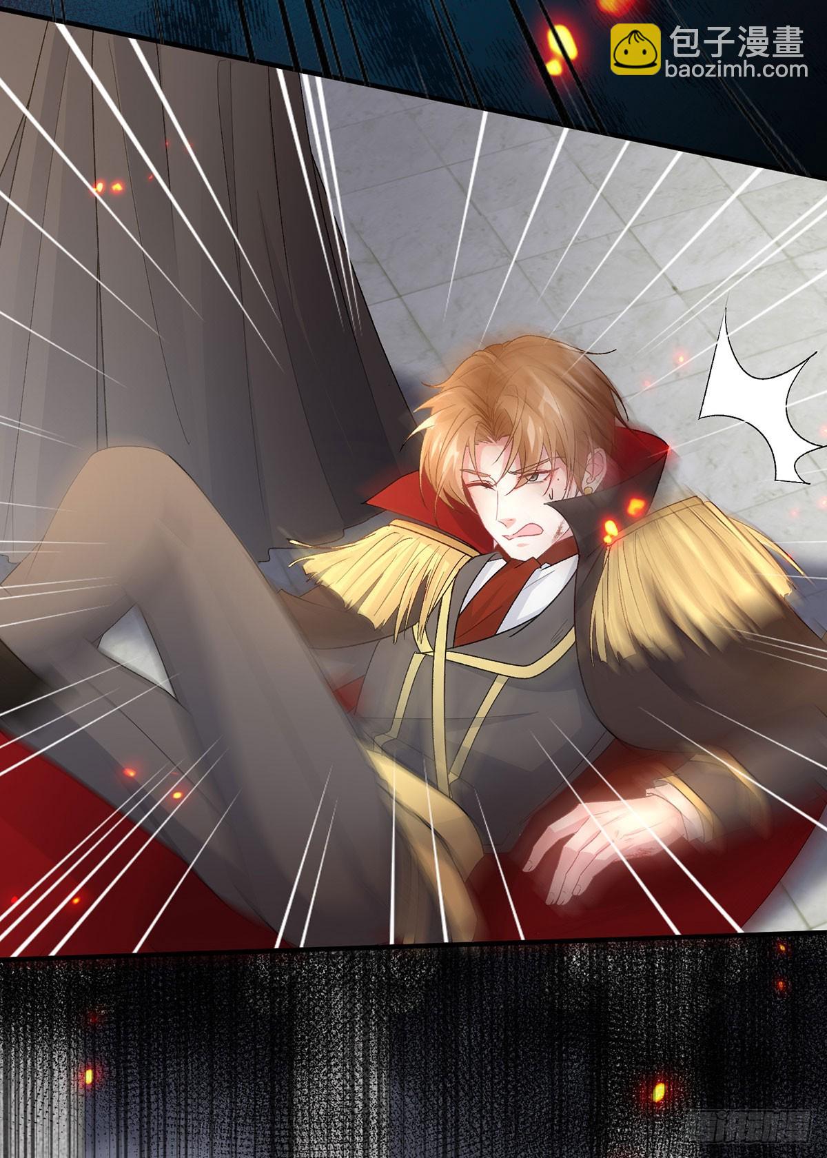 第150话 安希尔的愤怒-第151话