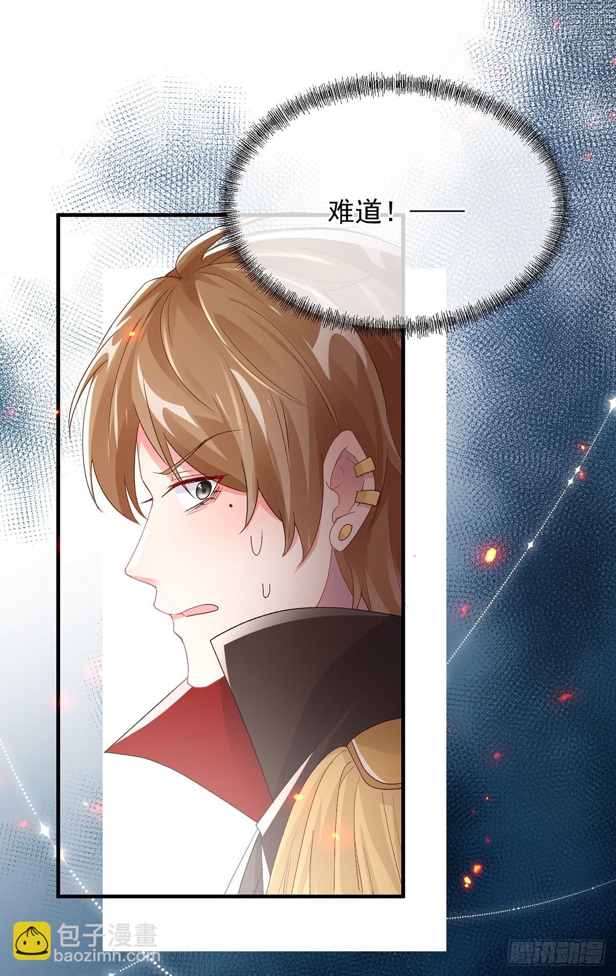 第150话 安希尔的愤怒-第151话