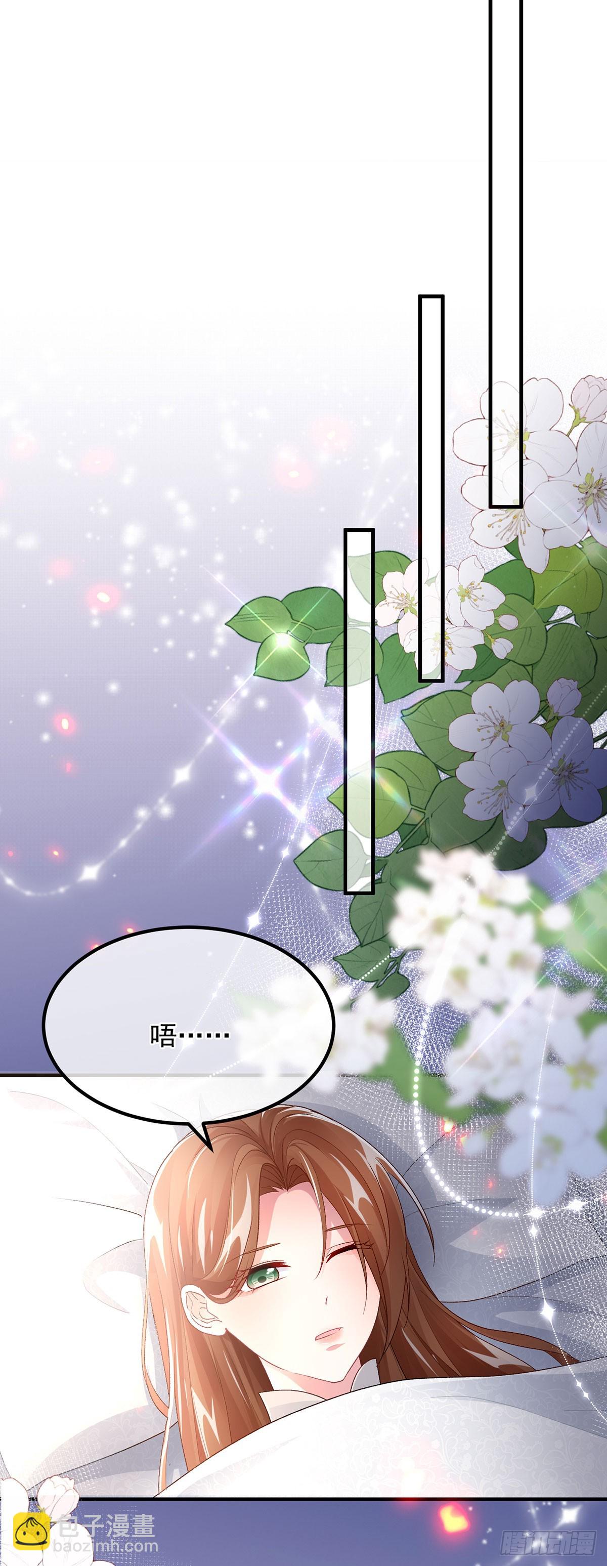 第150话 安希尔的愤怒-第151话