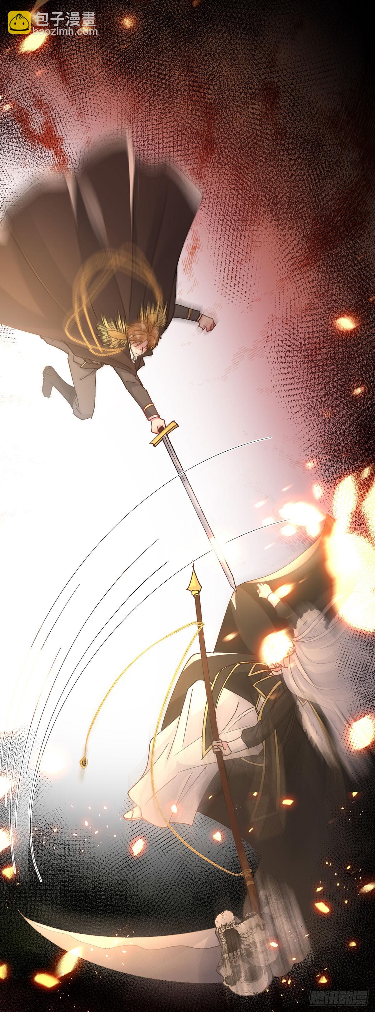 第150话 安希尔的愤怒-第151话