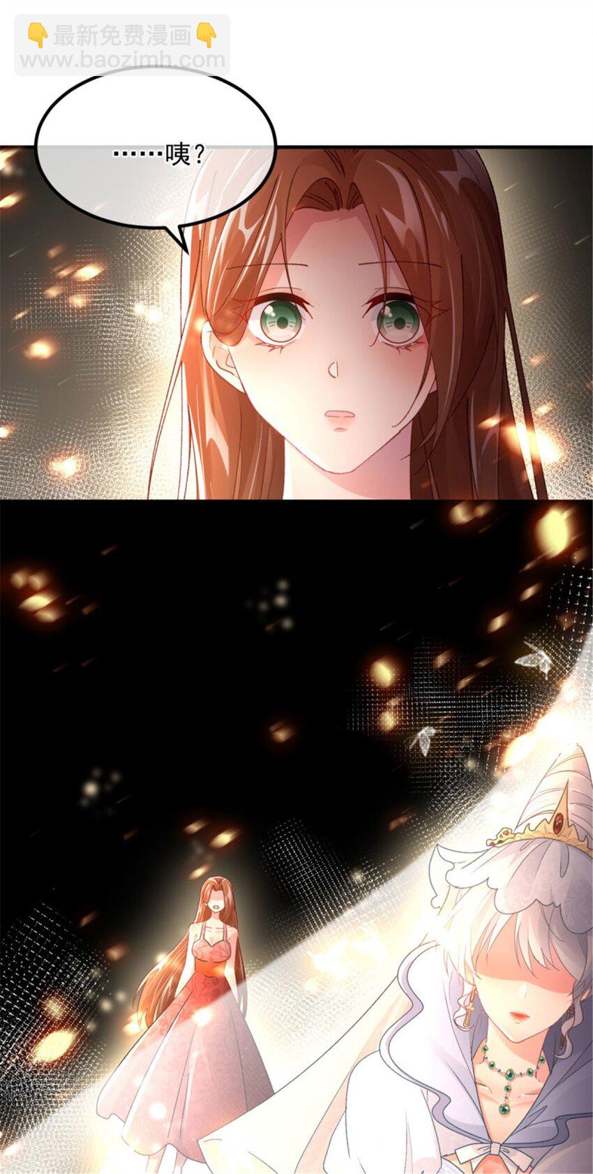 第154话 不要相信他-第155话