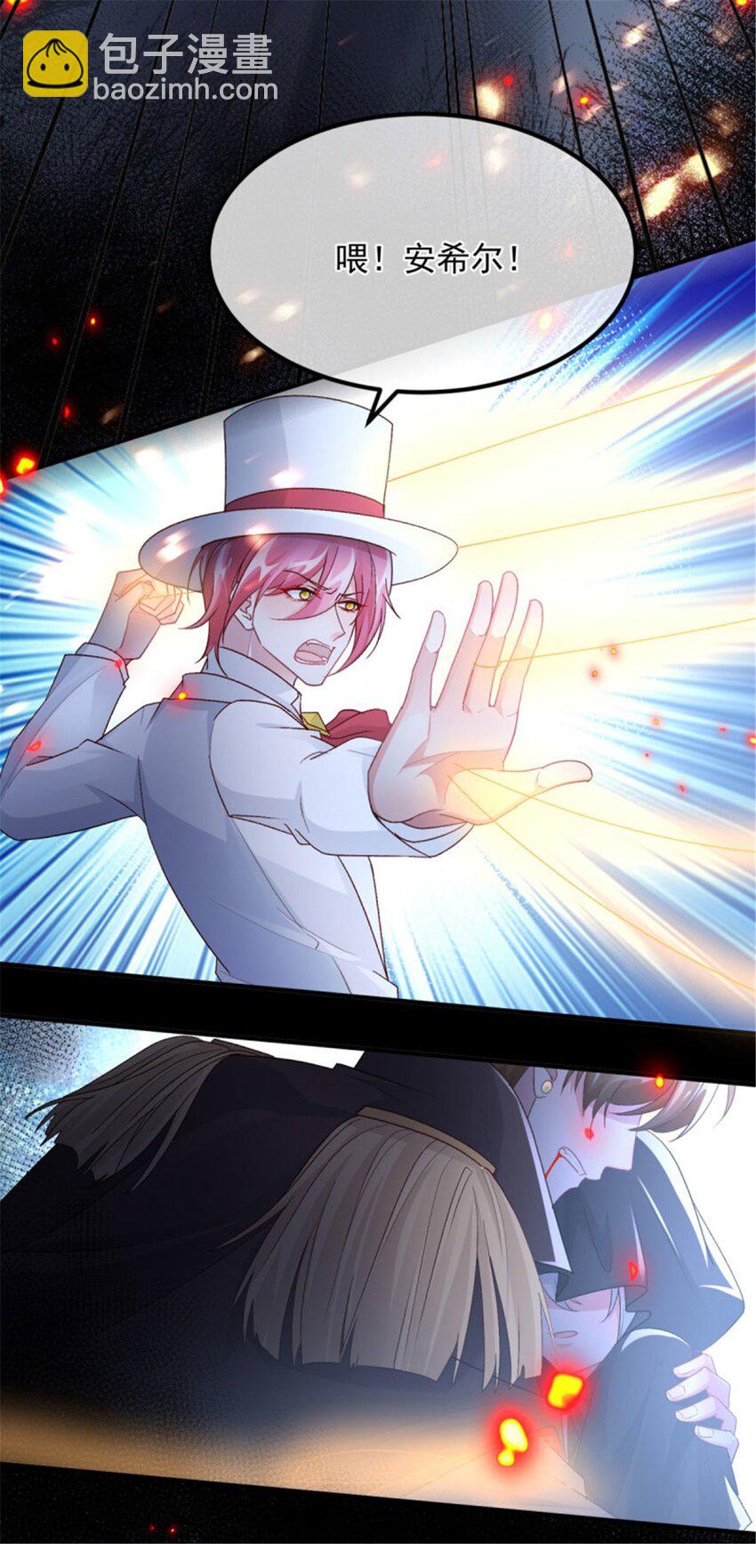 第156话 她已经回不来了-第157话