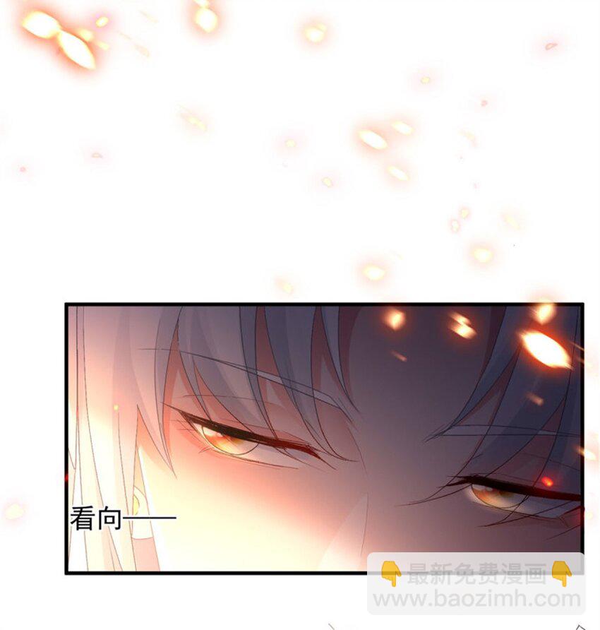 第158话 虚假的太阳-第159话