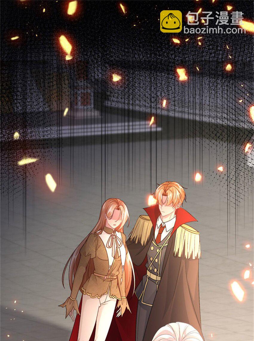 第158话 虚假的太阳-第159话