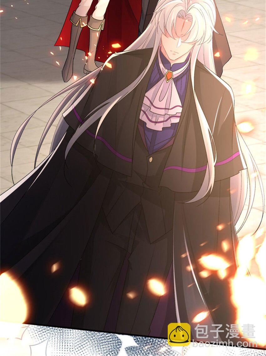 第158话 虚假的太阳-第159话