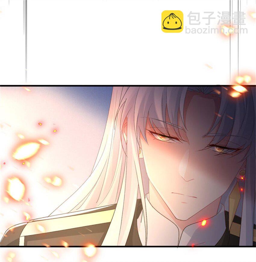 第158话 虚假的太阳-第159话