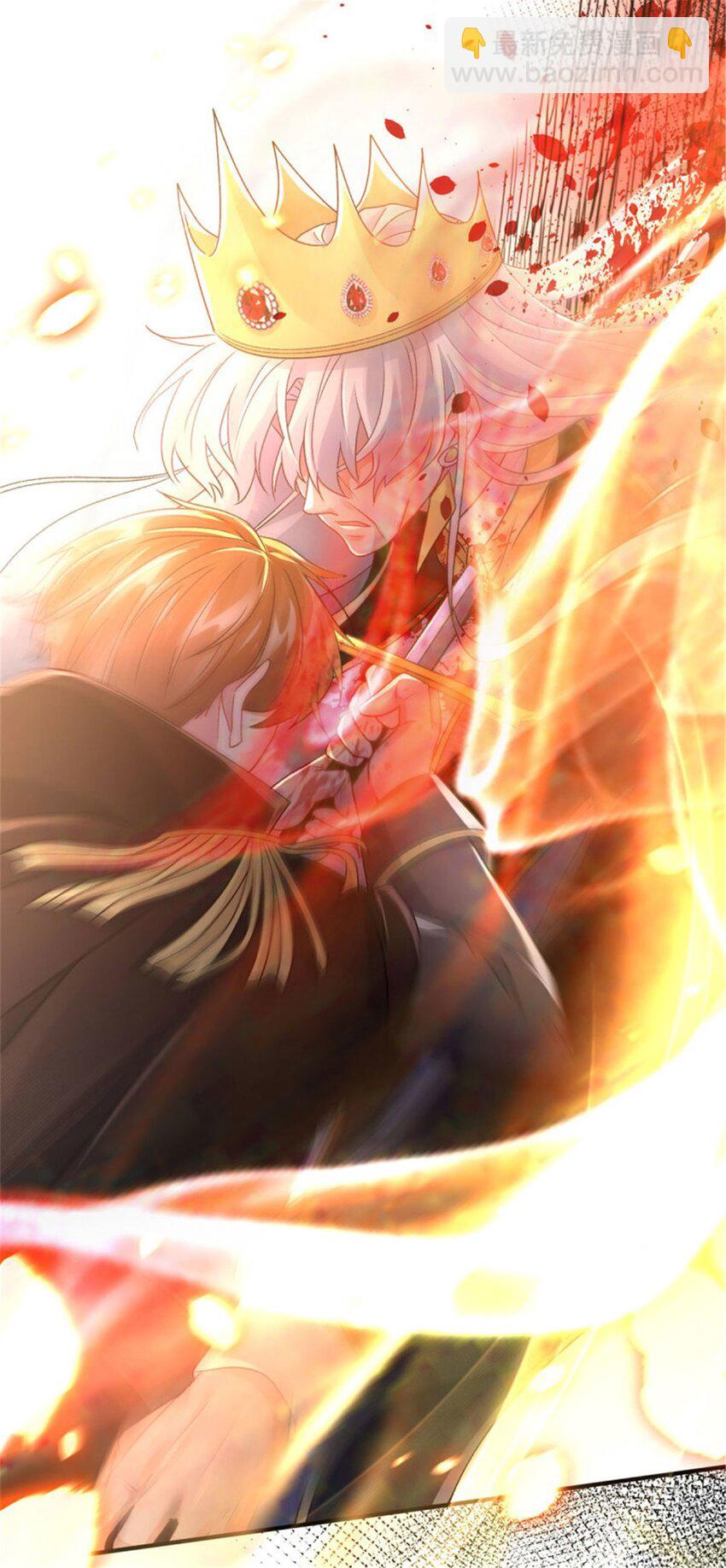 第160话 戴上王冠-第161话