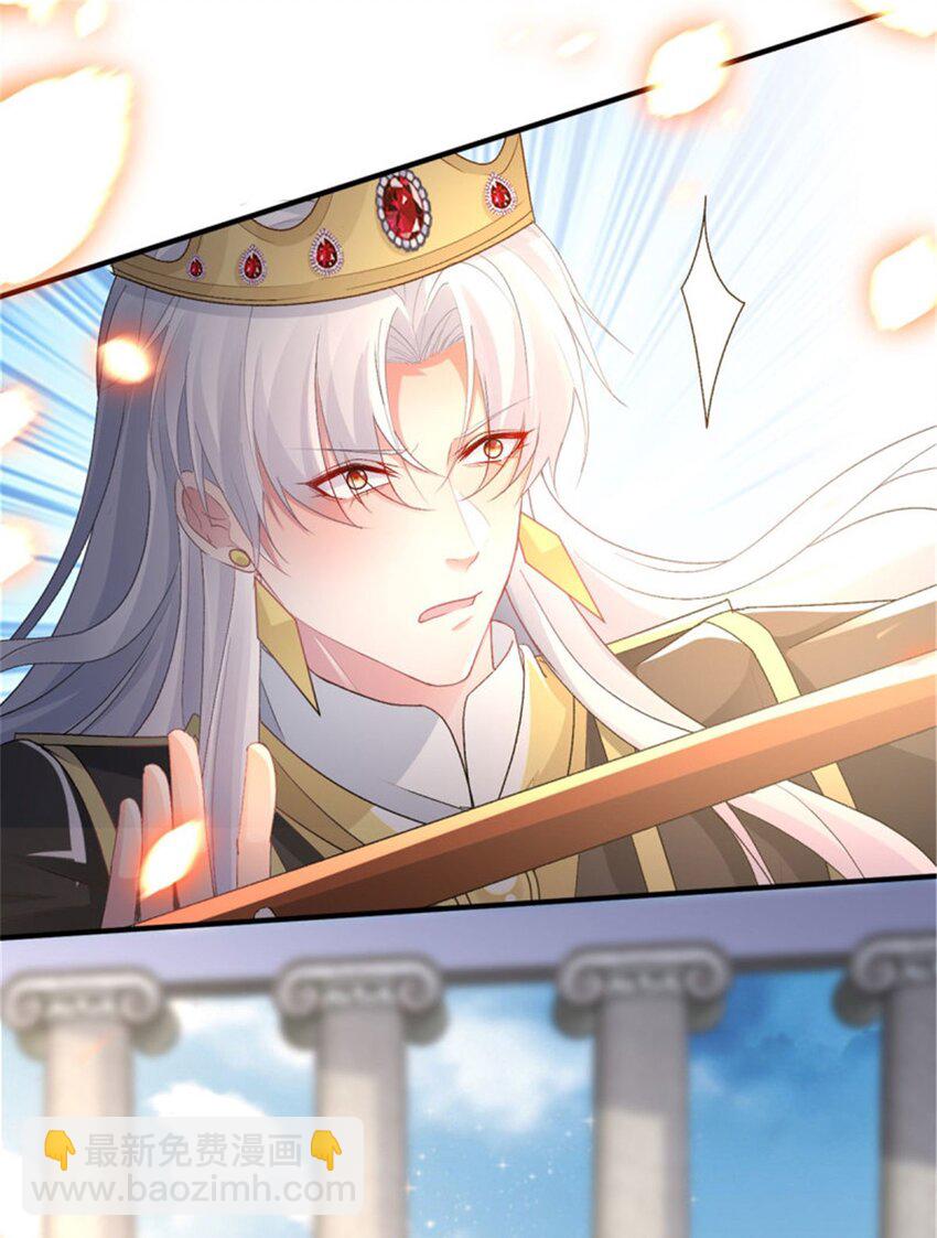 第160话 戴上王冠-第161话