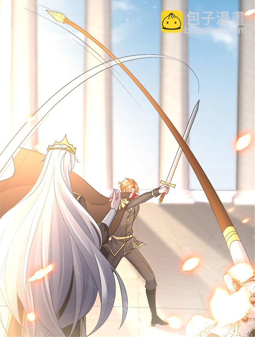 第160话 戴上王冠-第161话