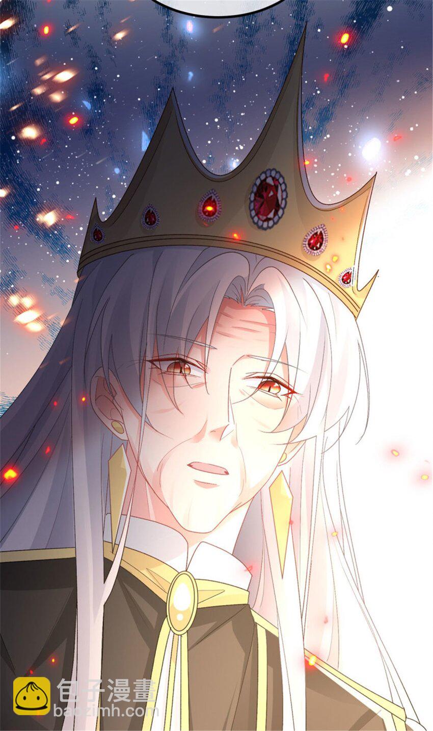 第160话 戴上王冠-第161话
