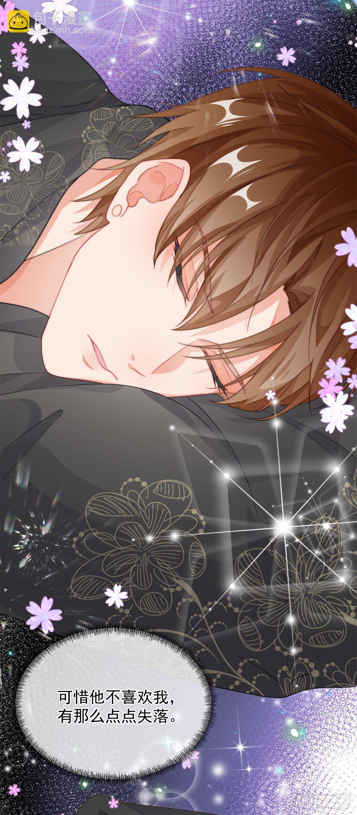 第16话 想都不要想！-第17话