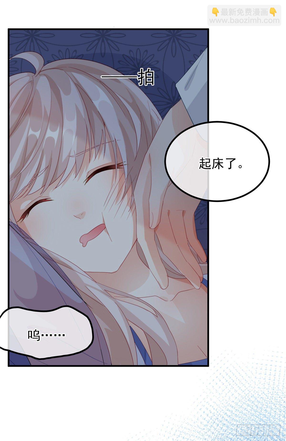 第16话 想都不要想！-第17话