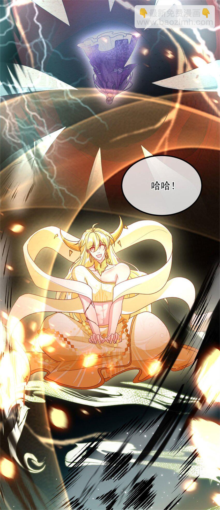 第164话 胡罗贝盛宴-第165话