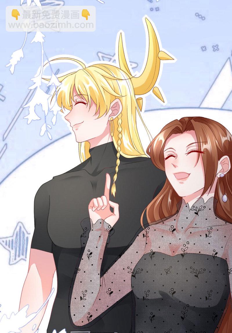 第168话 安希尔悲惨的一天-第169话