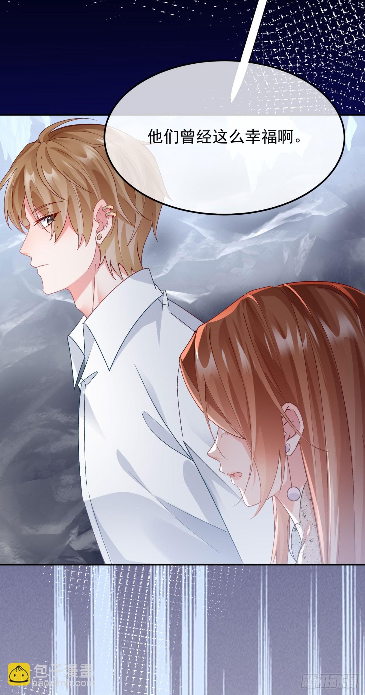 第172话 我们的孩子-第173话