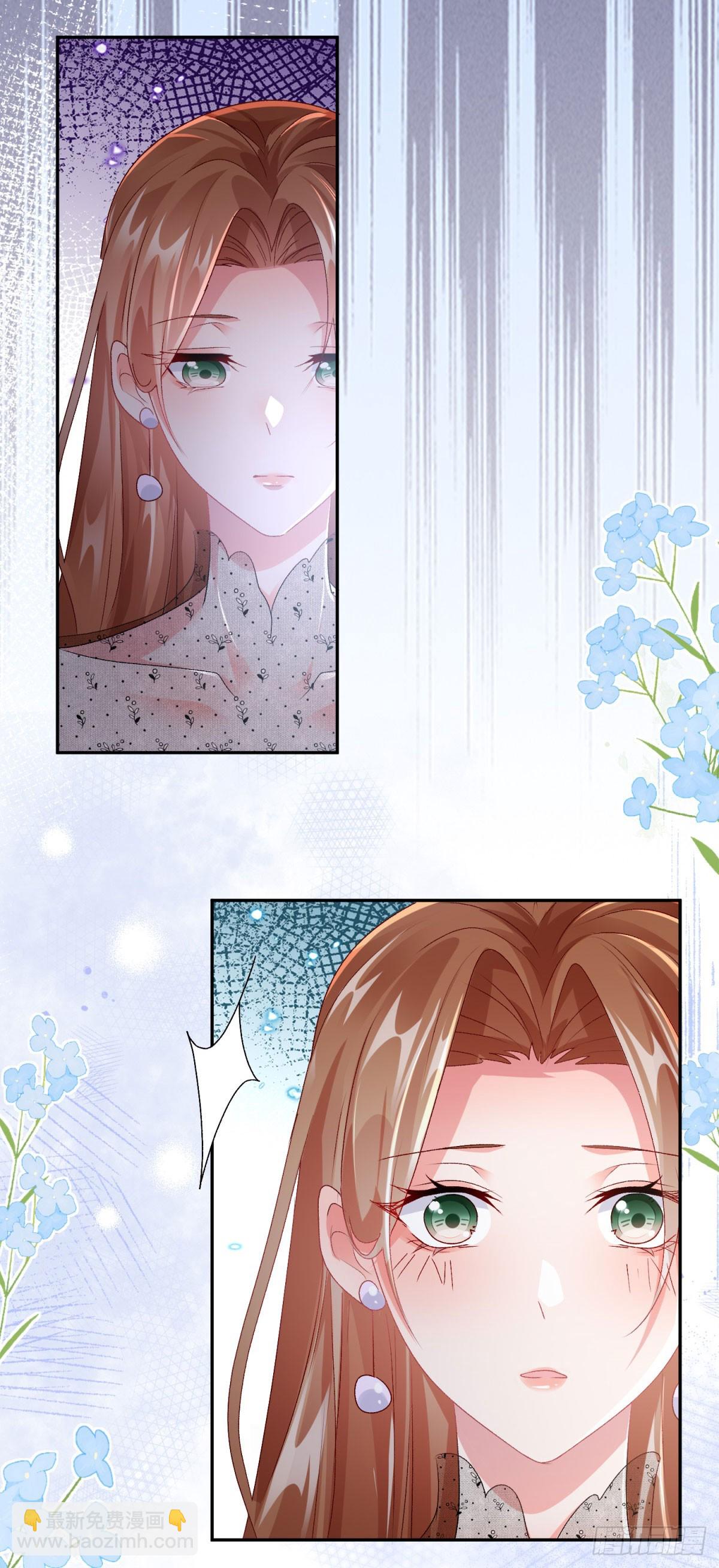 第172话 我们的孩子-第173话