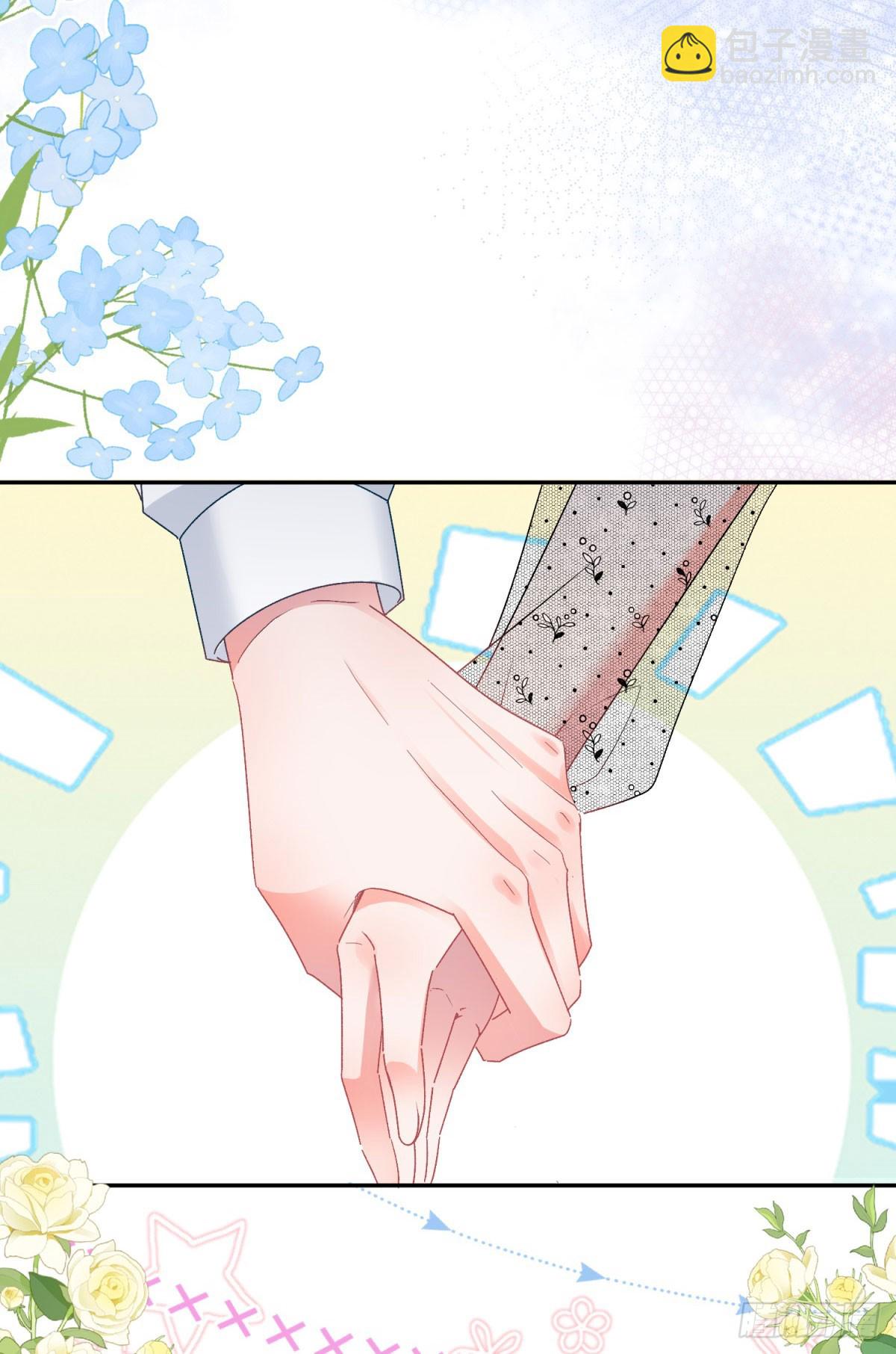 第172话 我们的孩子-第173话