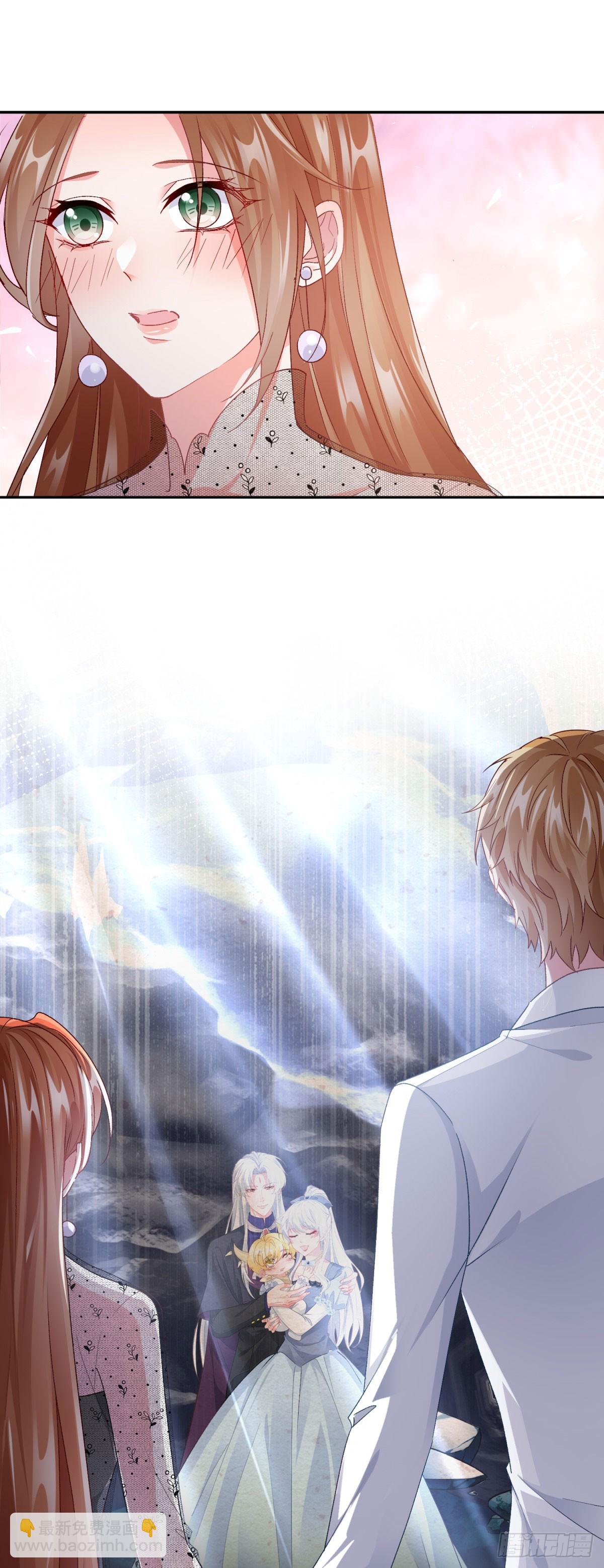 第172话 我们的孩子-第173话