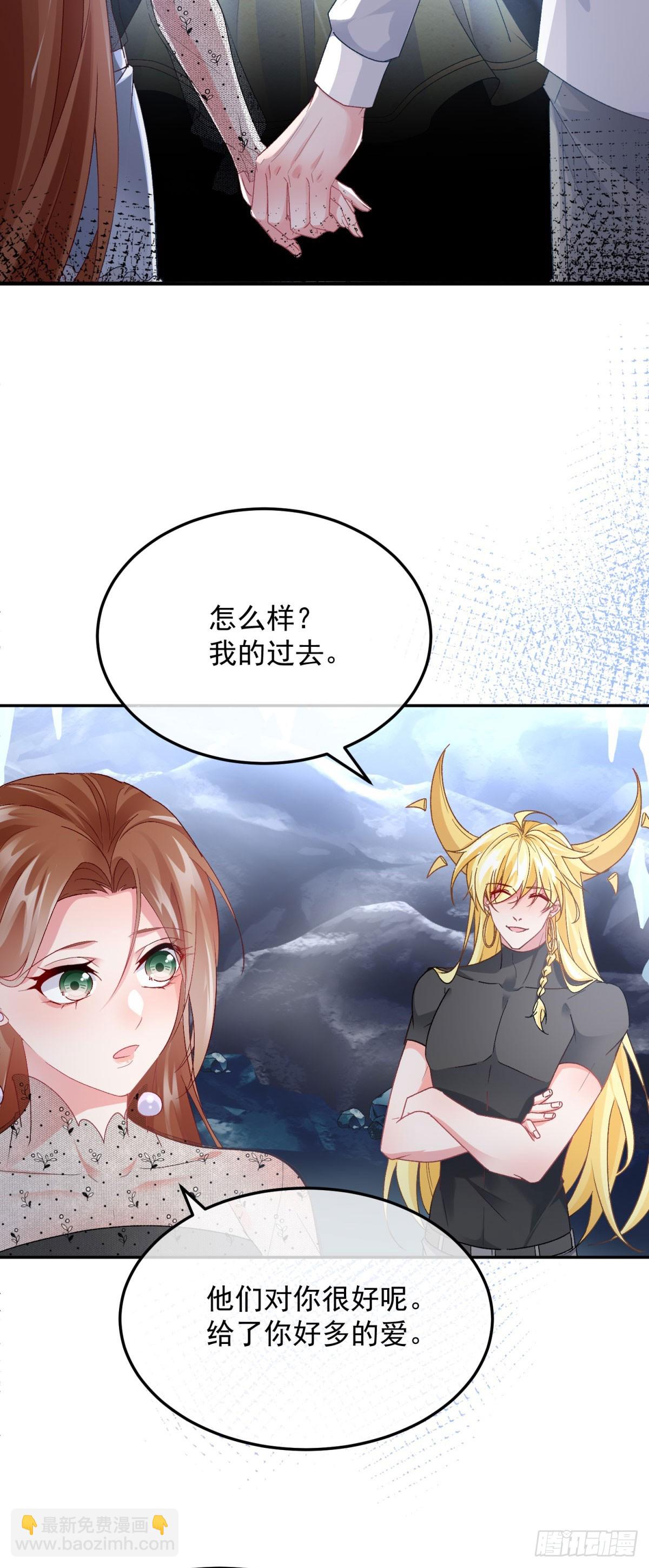 第172话 我们的孩子-第173话