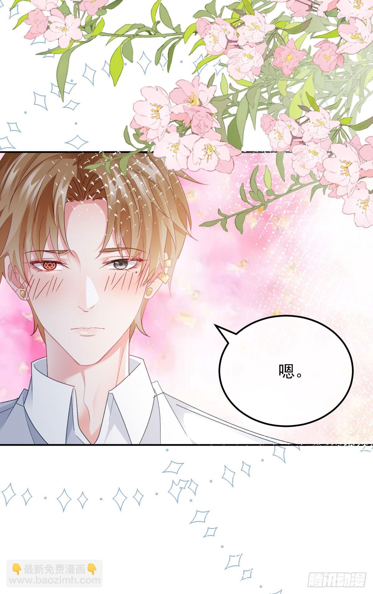 第172话 我们的孩子-第173话