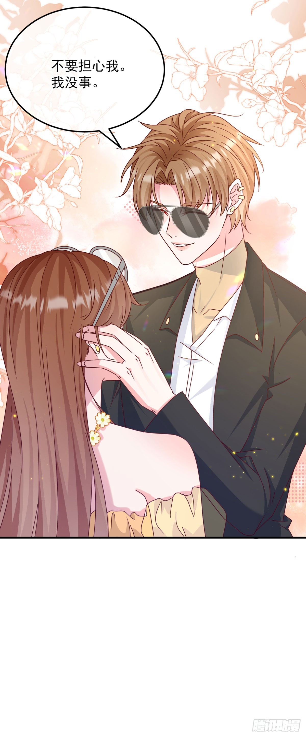 第174话 无踪-第175话