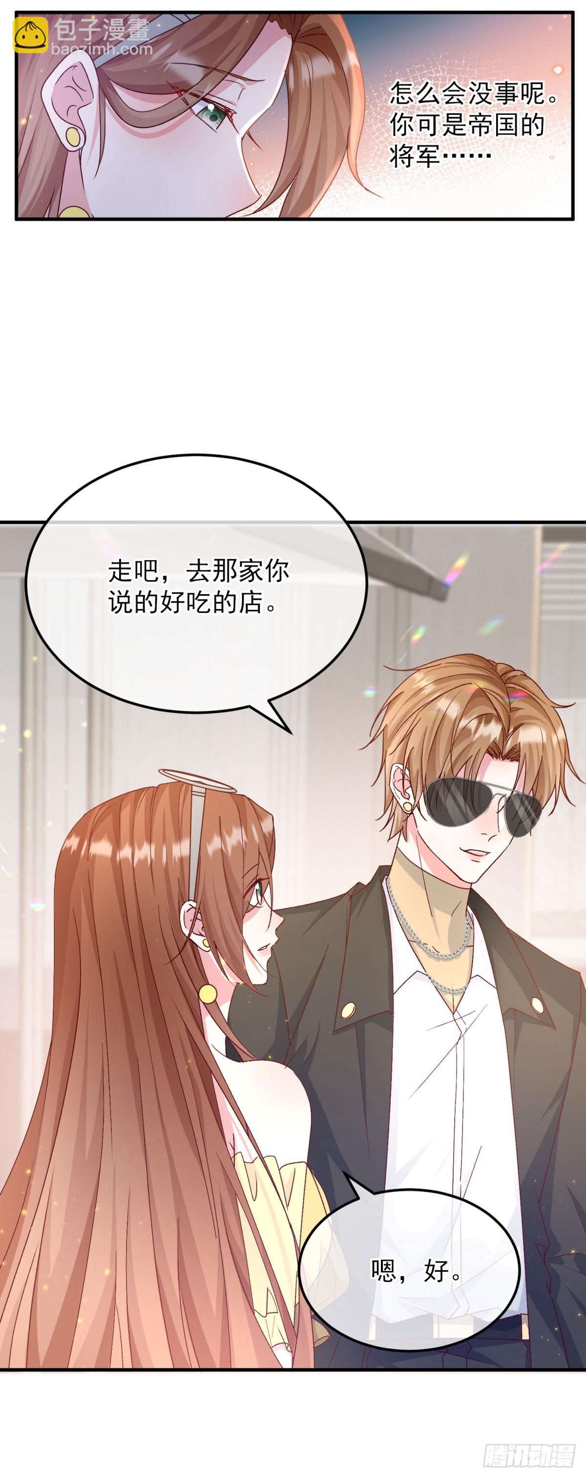 第174话 无踪-第175话