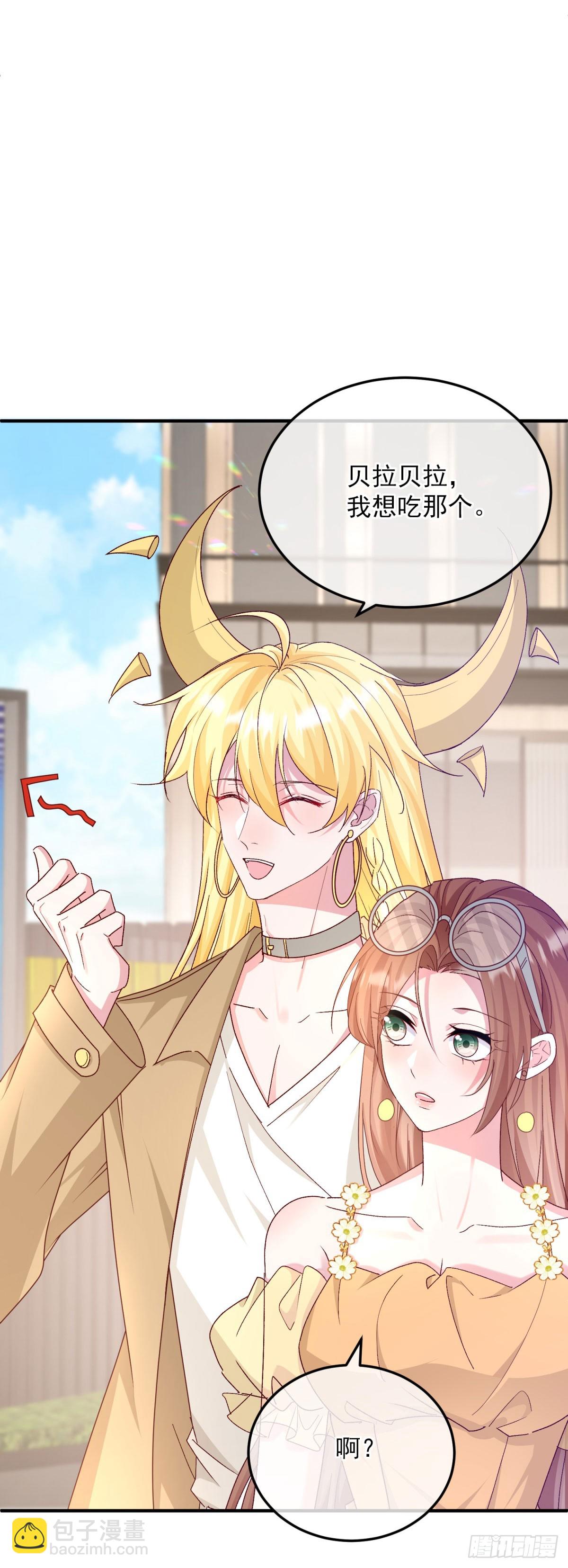 第174话 无踪-第175话