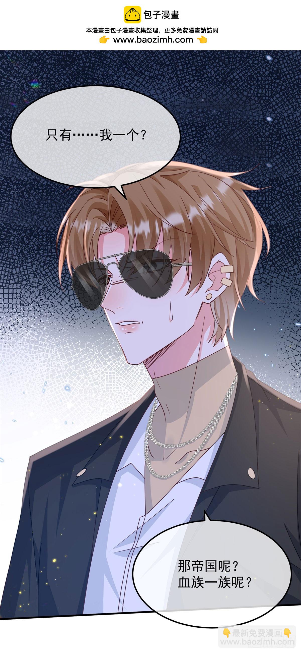 第174话 无踪-第175话