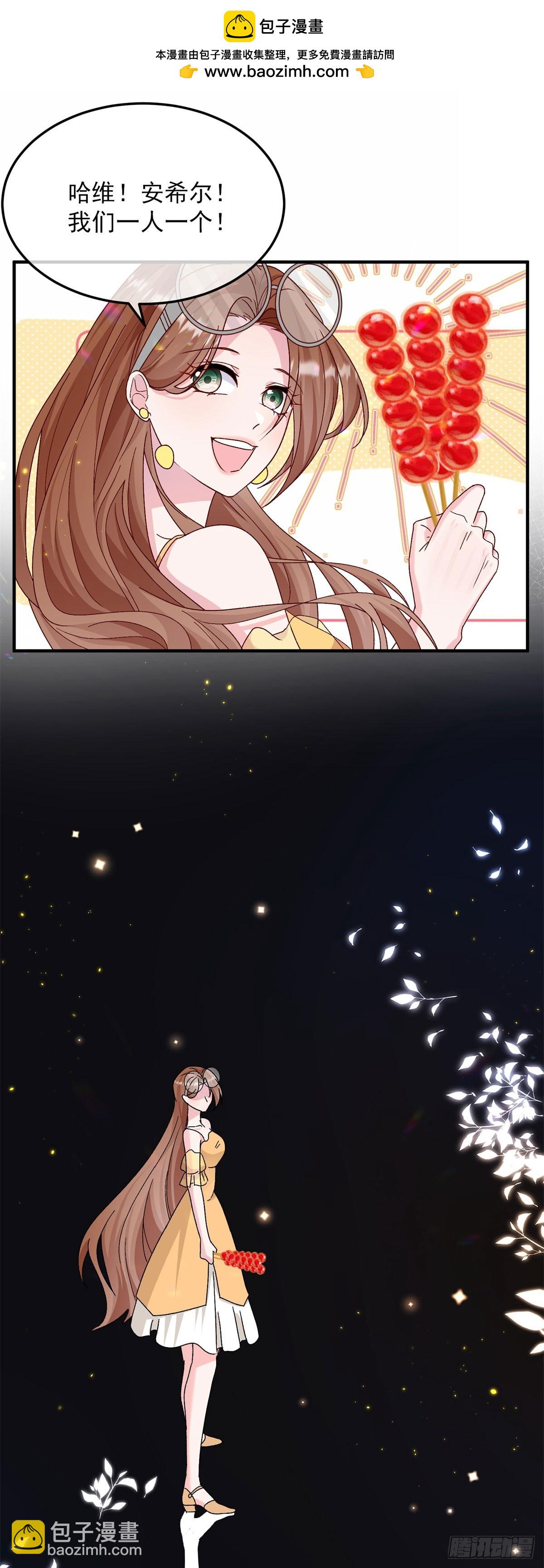 第174话 无踪-第175话