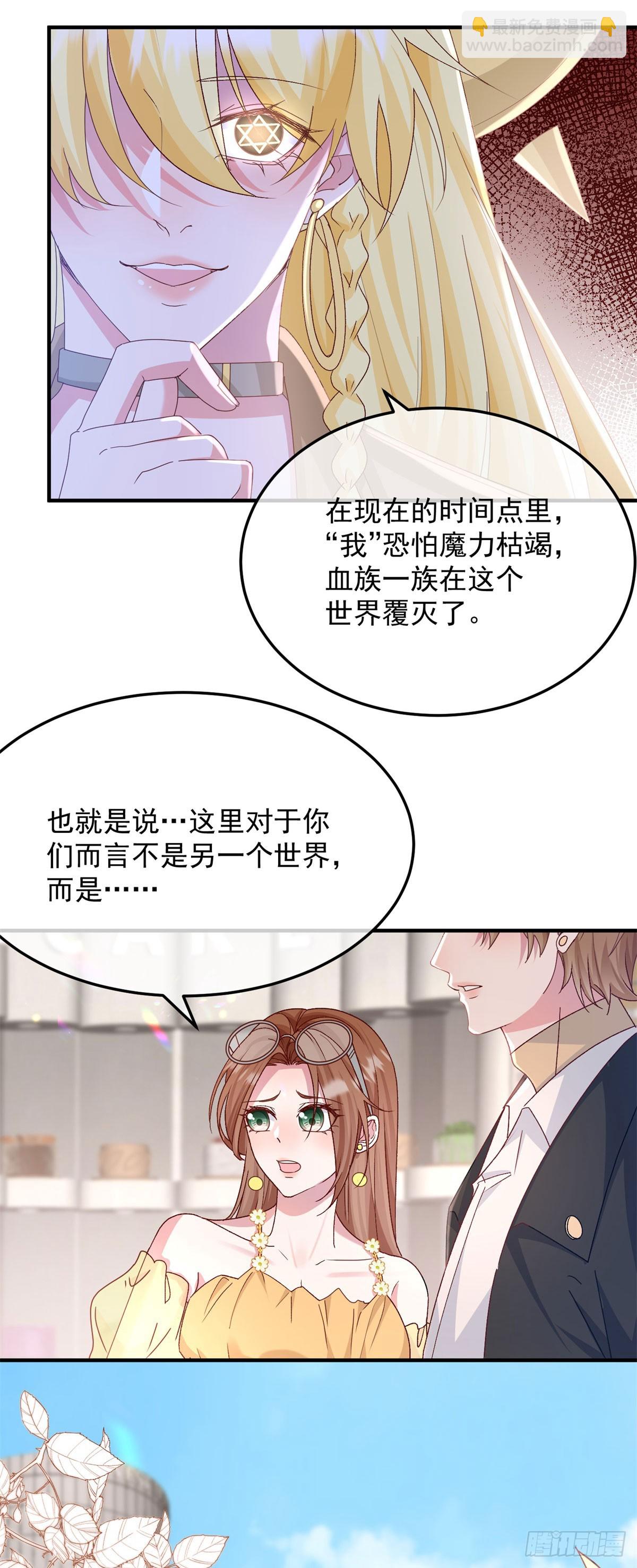 第174话 无踪-第175话