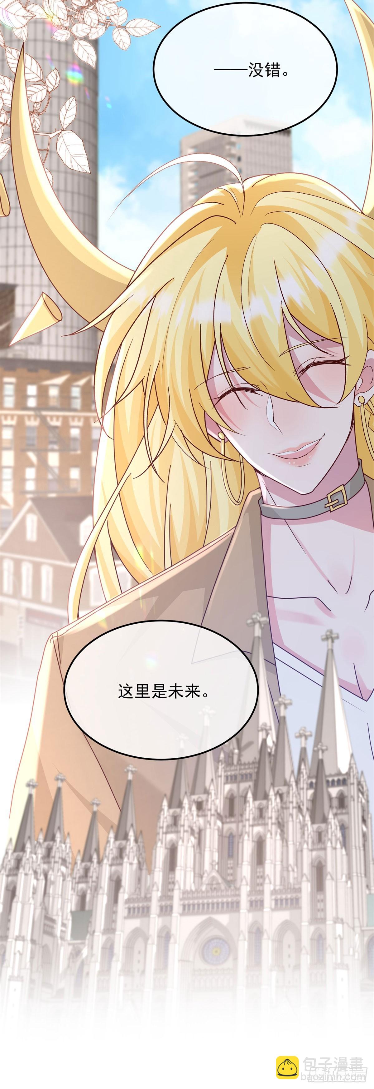 第174话 无踪-第175话