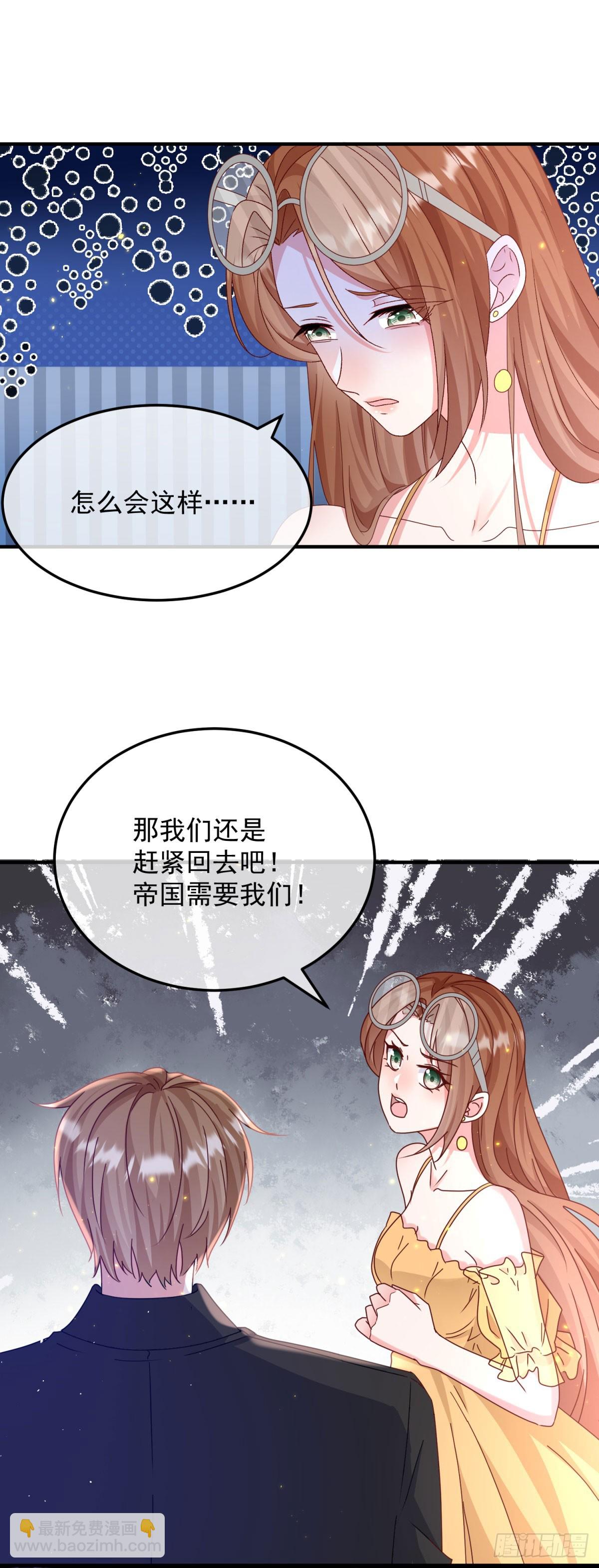 第174话 无踪-第175话