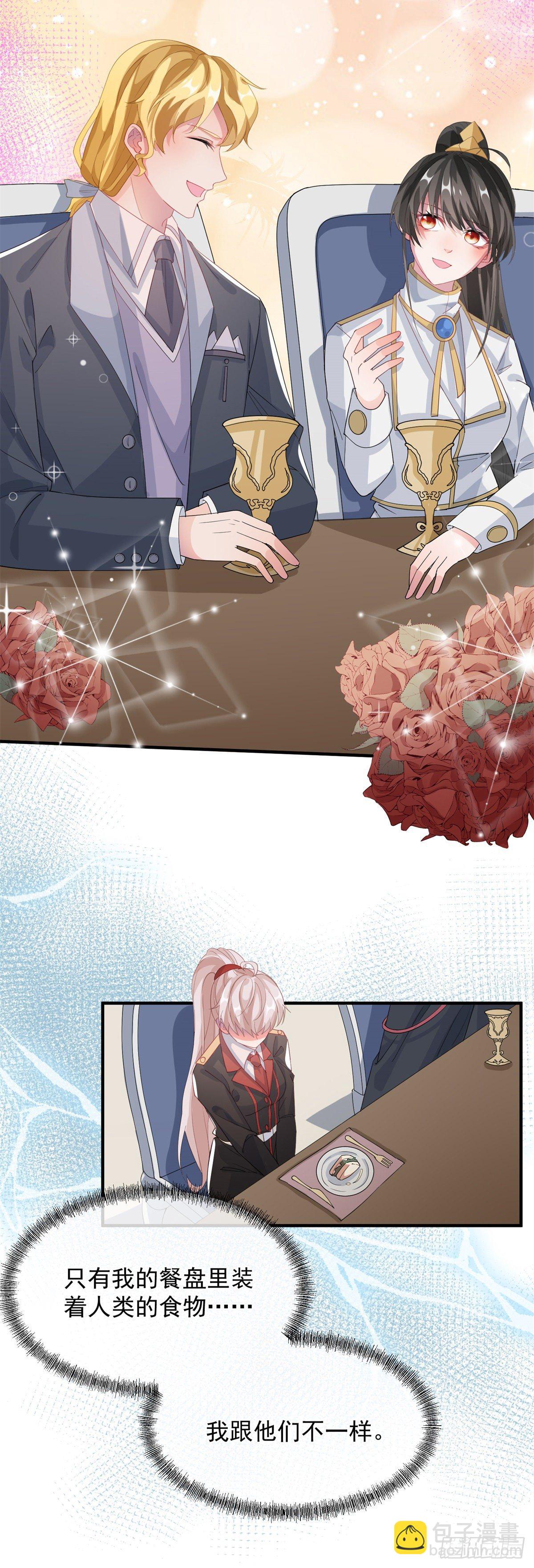 第20话 我们一起努力，好吗？-第21话