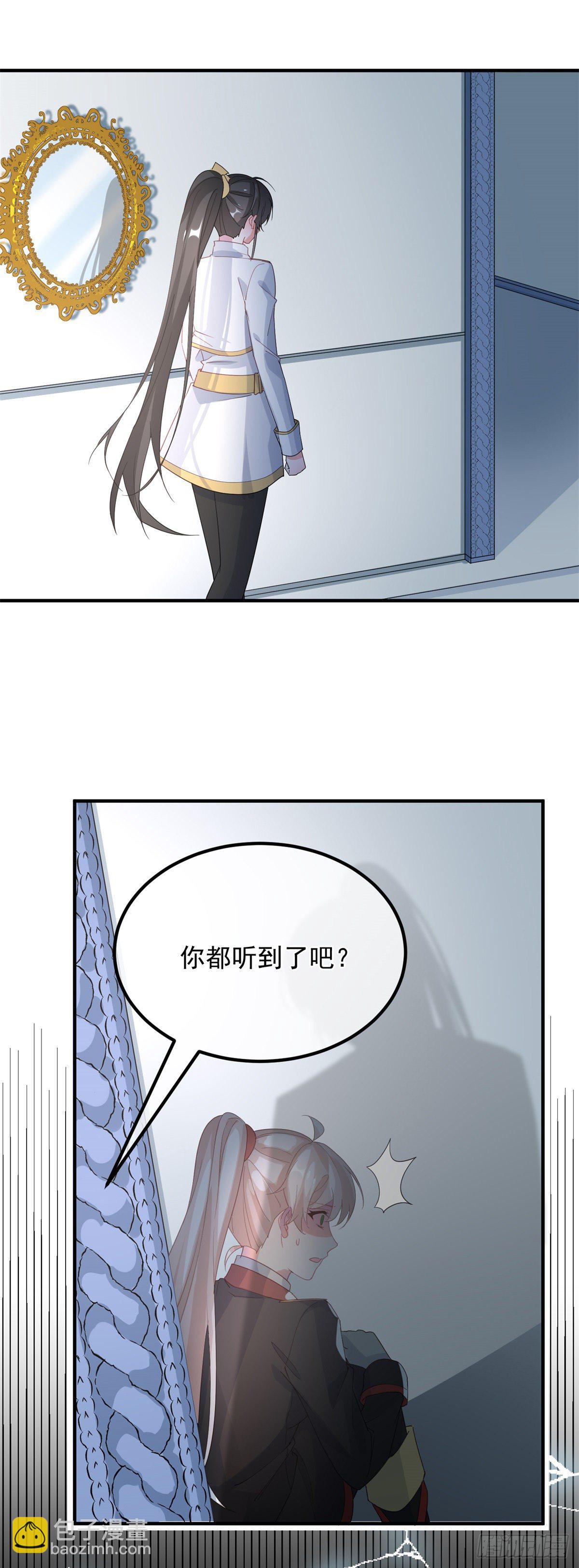 第20话 我们一起努力，好吗？-第21话